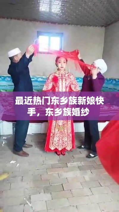 一花独放 第3页
