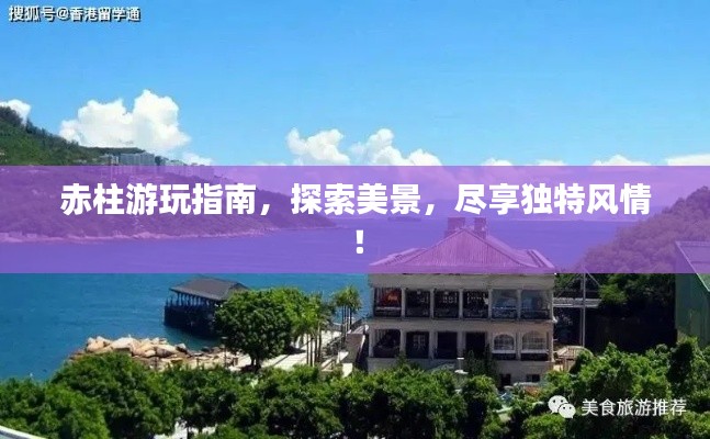 坚持不懈 第2页