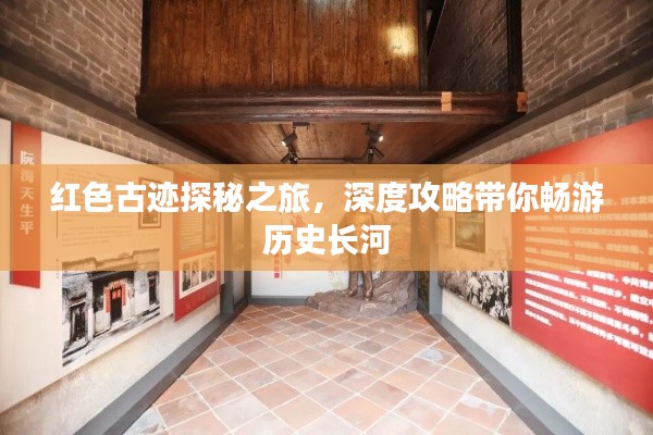按部就班 第2页