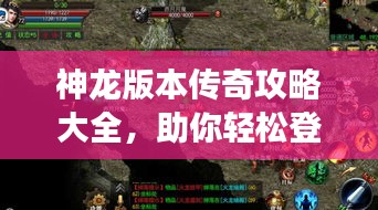 情不自禁 第2页