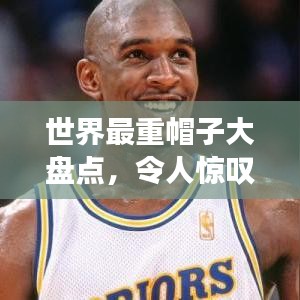 百鸟齐鸣 第2页