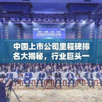 客户服务 第10页