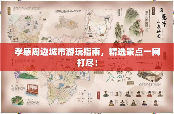 客户服务 第7页