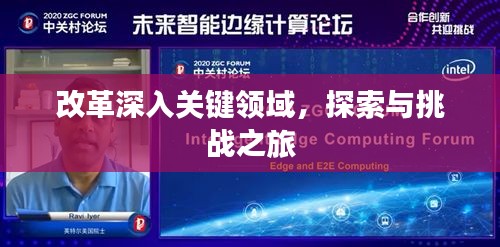 2025年5月