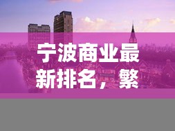 2025年5月6日
