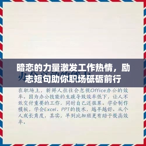 百不获一