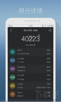 多瑙影院手机版本,深入数据设计策略&amp;X_v1.678