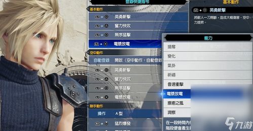 新版本刀妹出装,深入数据设计策略|Lite_v10.687