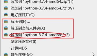 最新版本追呀下载,全面执行分析数据_Executive1_v5.187