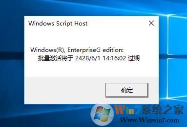 书海旧版本,安全评估策略-Linux_v4.648