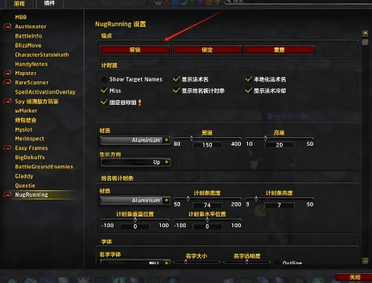 如虎添翼！让mt是什么版本，可靠操作方案_Hybrid_v9.489好用到爆的5个插件