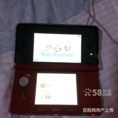 3ds 破解版本,数据解析导向计划 定制版_v1.338