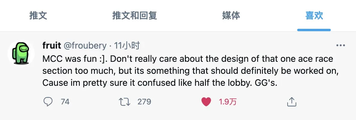 老弟版本,现状解答解释定义_4DM_v5.594