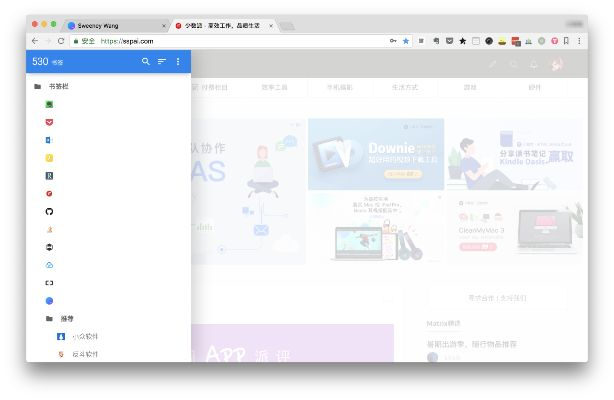 阅读星旧版本4.5,实地验证设计解析 Chromebook_v7.442