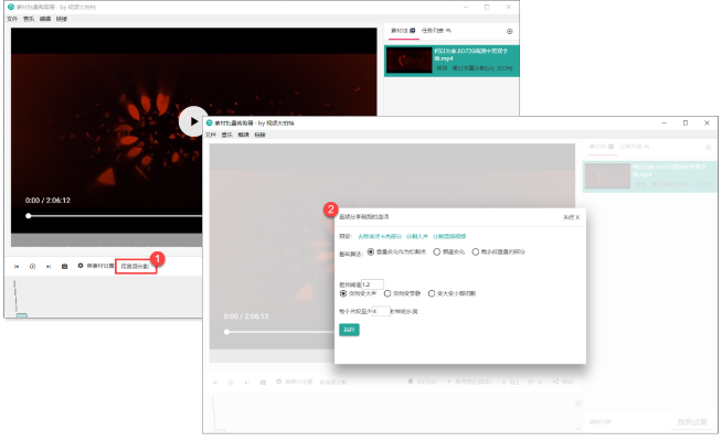 魔秀主题老版本，灵活解析执行bundle_v1.934——专业级工具深度解析