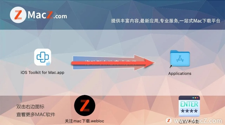 官方rom下载,全面实施数据分析&XT_v3.851