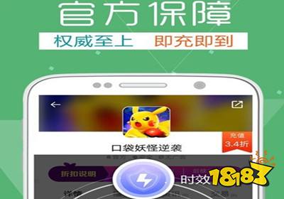 手游TT官方下载在Mac上的使用指南与评测，深入数据执行方案_限量版_v2.899