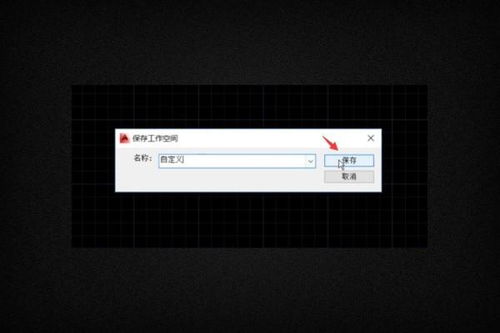 官方永久下载地址，创意工作利器解析_钱包版_v1.137