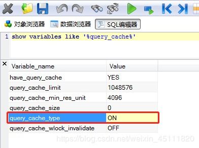 设置下载官方版,实地评估说明|SHD_v5.952