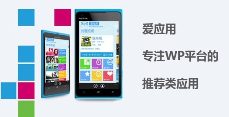 关于w999版本，现状说明解析_网红版_v7.179的常见问题解答