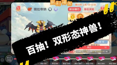小伙伴版本,权威解答解释定义|vShop_v2.551