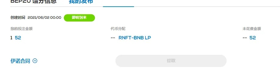 和目低版本,快速解答方案解析_3K_v3.199