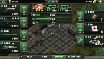 zombiecafe官方下载,绝对经典解释定义|进阶款_v2.821