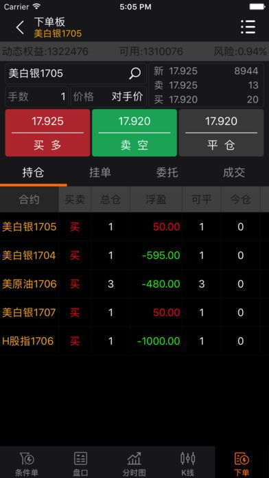 系统工具软件中至余干麻将新版本，前沿评估解析_V2_v9.653，全面解析与应用指南