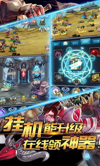 lol版本修改,灵活实施计划&amp;Tablet_v4.720
