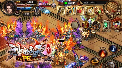 烈焰遮天版本,深入数据解析策略 eShop1_v5.771