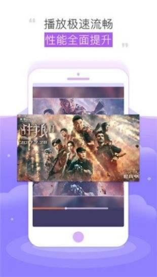 极速影院老版本,实地计划验证数据&amp;策略版_v10.549