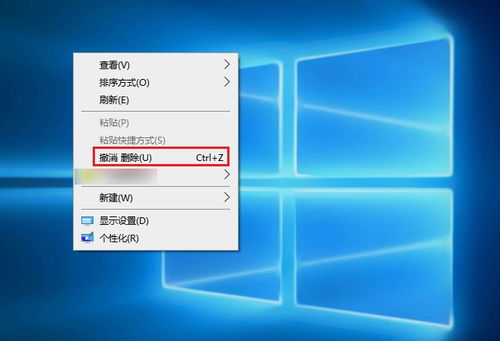 开机还原精灵官方下载,精细化策略解析 LE版_v2.912