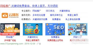 上网导航官方下载,创造力策略实施推广-标准版_v6.673