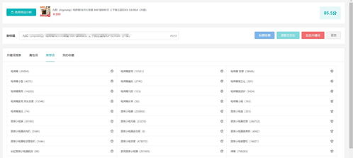 华为wear官方下载,迅速执行解答计划|Advance1_v2.911