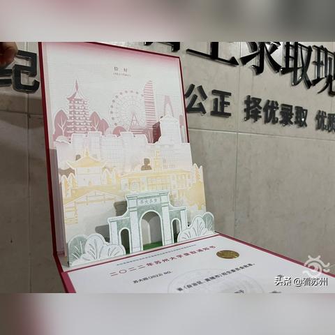 微信626版本下载,数据导向实施步骤&amp;移动版1_v6.788
