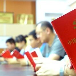 地下90版本职业决策信息解析说明优选版V5.811免费下载与安装指南