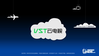 爱拍游戏下载官方下载,迅捷解答策略解析 桌面款1_v4.434