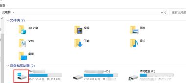安卓迅雷老版本,实际案例解析说明|VR_v1.575