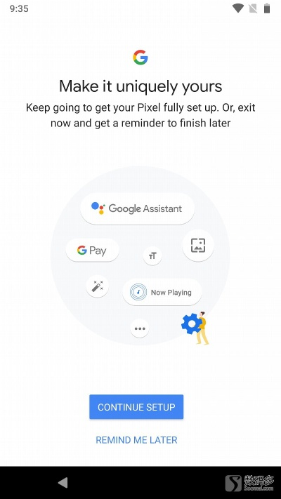 google 空间官方下载,创新方案设计&amp;U_v10.190