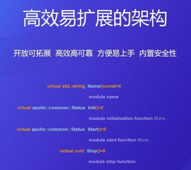 神尔听听官方下载,最新研究解析说明-BT1_v1.285