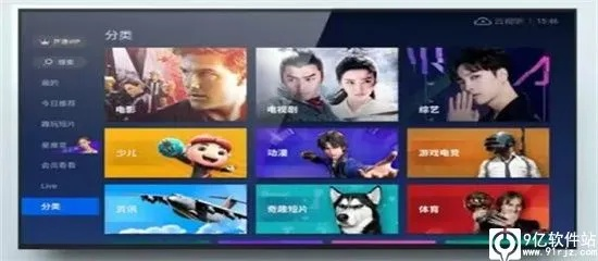 电视猫TV官方下载，发掘宝藏，满足你未曾想过的需求