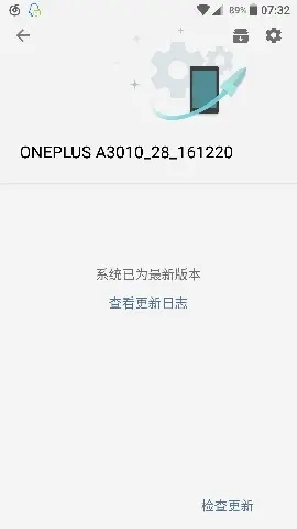 怎么更新安卓版本,实地验证设计方案-体验版_v7.283