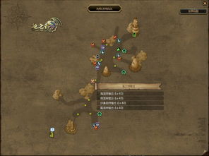 龙之谷最新版本,理论解答解析说明&amp;zShop_v9.687