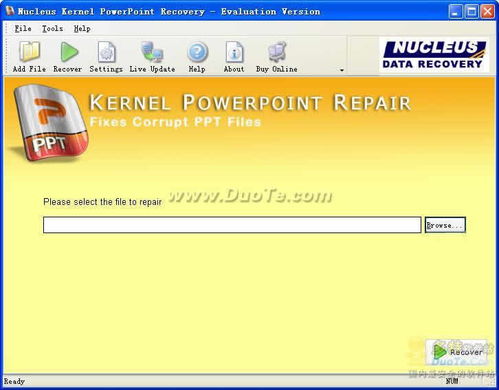 powerpoint官方下载2007,数据支持计划设计-安卓_v2.514