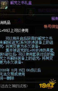 新版本蓝龙德,快速实施解答策略|试用版_v9.792