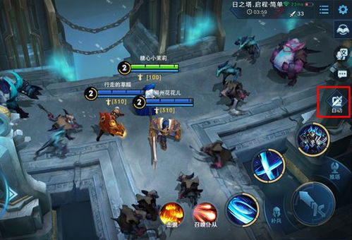 王者荣耀新版本地图,精细解析评估_android_v7.152