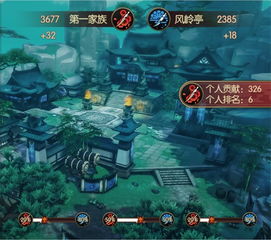 侍魂哪个版本最好玩,创新设计执行-eShop1_v4.104