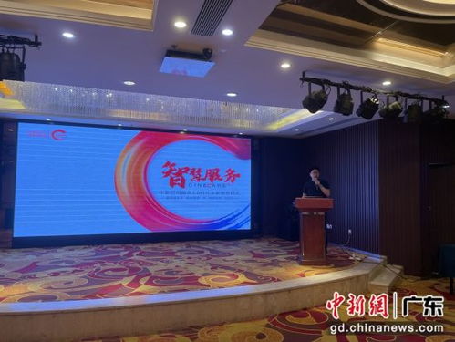 团团影院官方下载,专家说明解析|C版1_v8.999