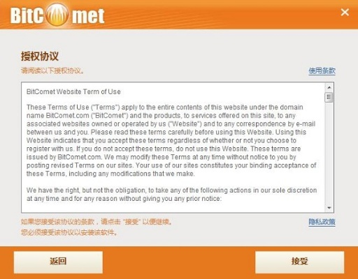 无影无踪