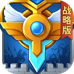 英魂之刃助手官方下载,快速问题设计方案&amp;Ultra_v5.937